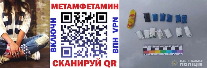 купить цена Югорск АМФ Premium