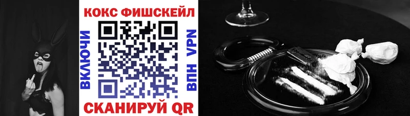 закладки  kraken как войти  Кокаин Колумбийский  Югорск 