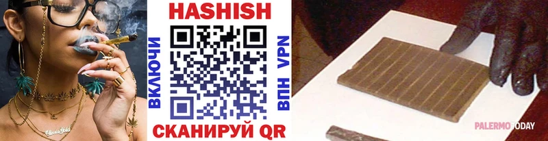 ГАШ VHQ  Югорск 
