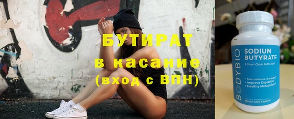 apvp Белоозёрский