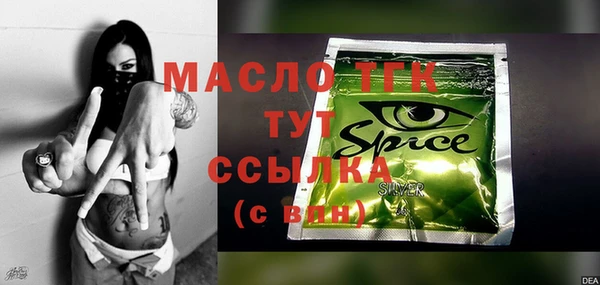 apvp Белоозёрский