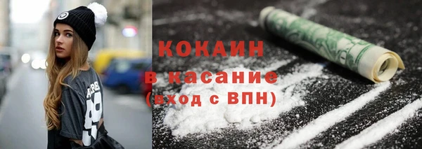 apvp Белоозёрский