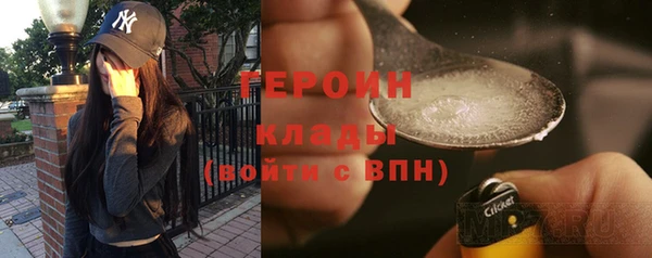 apvp Белоозёрский