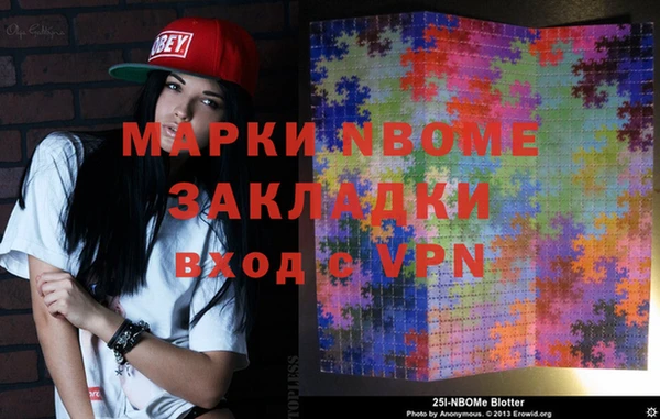 apvp Белоозёрский