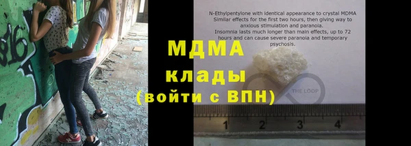 прущая мука Беломорск