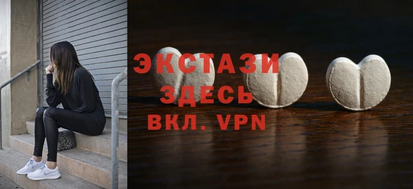 apvp Белоозёрский