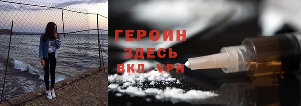 apvp Белоозёрский