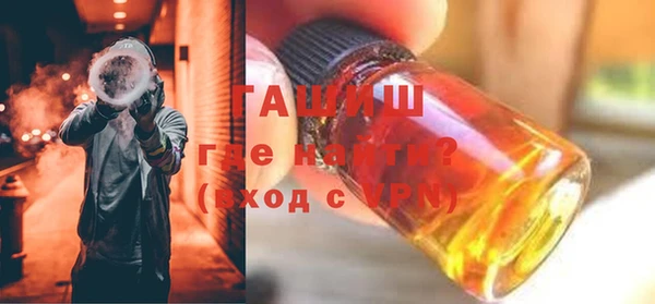 apvp Белоозёрский