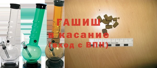 прущая мука Беломорск