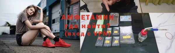 apvp Белоозёрский