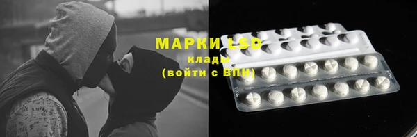 apvp Белоозёрский