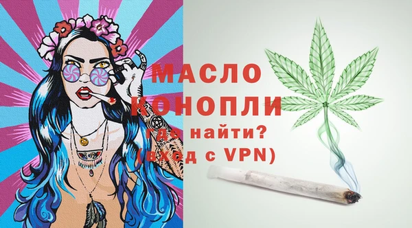 прущая мука Беломорск