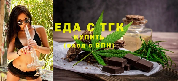 apvp Белоозёрский