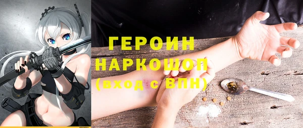 apvp Белоозёрский
