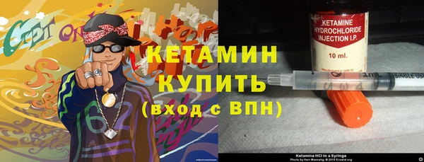 apvp Белоозёрский