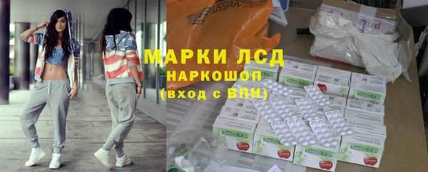 прущая мука Беломорск