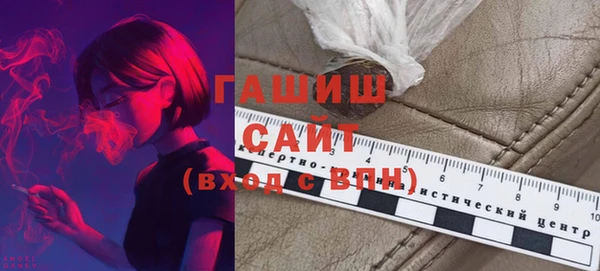 прущая мука Беломорск