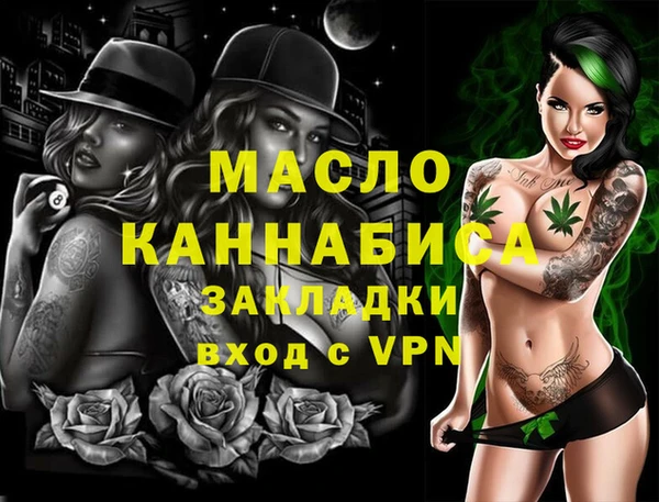 apvp Белоозёрский