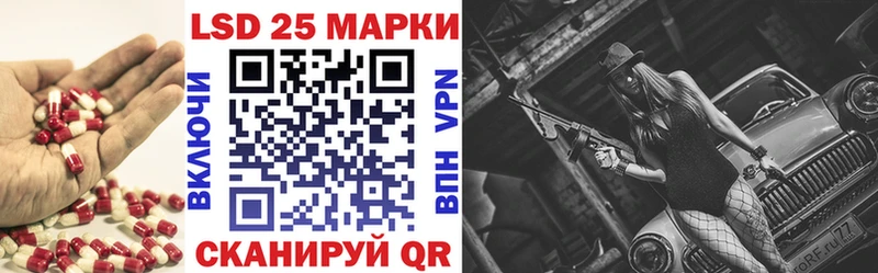 купить наркотик mega как зайти Лсд 25 экстази ecstasy Югорск